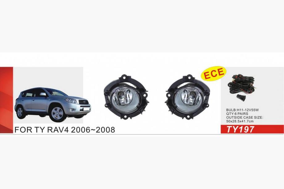 Toyota Rav 4 2006-2013 Nebelscheinwerfer 2006-2008 (2 Stk, Halogen) Image