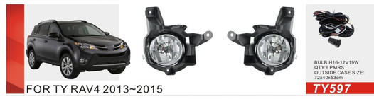 Toyota Rav 4 2013-2018 Nebelscheinwerfer 2013-2016 (2 Stk, Halogen) Foto 1