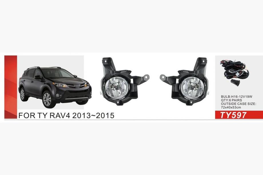 Toyota Rav 4 2013-2018 Nebelscheinwerfer 2013-2016 (2 Stk, Halogen) Image
