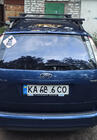 Ford Focus II 2008-2011 Dachträger für normale Reling abschließbar Bold Bar V1 (2 Stk) Grau Foto 4