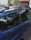 Ford Focus II 2008-2011 Dachträger für normale Reling abschließbar Bold Bar V1 (2 Stk) Grau Foto 2