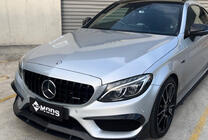 Mercedes C-class W205 2014-2021 Frontgrill Panamericana GT Schwarz (für Avantgarde/AMG-Line/C43 AMG) Foto 3