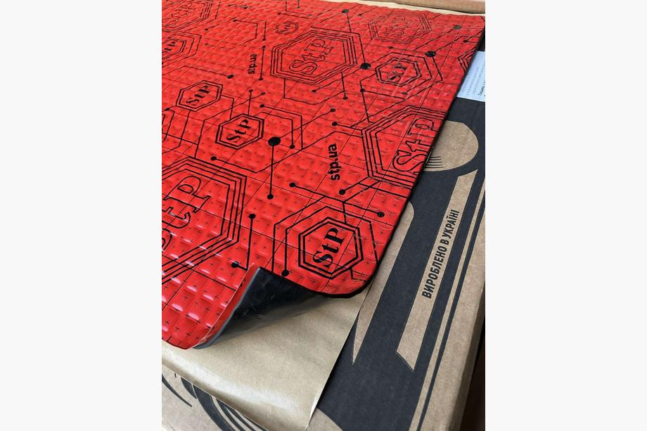 RESOLUT R4 Vibrationsdammung 4mm (75x50 cm) Foto 2