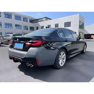 Facelift Bodykit im G30 M5 CS 2021 Foto 4
