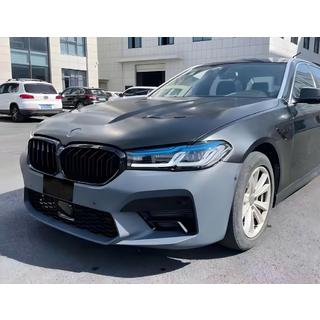 Facelift Bodykit im G30 M5 CS 2021 Foto 3