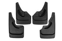Jeep Grand Cherokee WJ 1999-2004 Premium Schmutzfänger (4 Stk) Foto 1