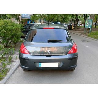 Kofferraumleiste Edelstahl Foto 1