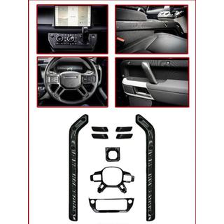 Carbon-Innenraumverkleidungen Land Rover Defender 2019-