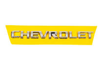 Chevrolet Schriftzug Chevrolet (195mm x 17mm) Foto 2