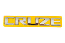 Chevrolet Cruze 2009–2015 Schriftzug Cruze 96886680 (150mm x 22mm) Foto 2