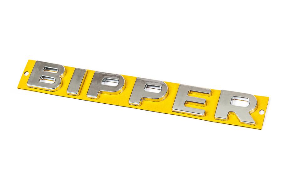 Peugeot Bipper 2008-2017 Schriftzug Bipper (190mm x 25mm) Image