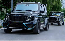 Mercedes G class W463 2018-2024 Bodykit Komplettset 2018+ (Maybach) Foto 1