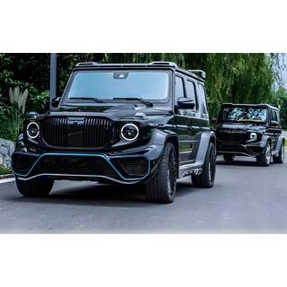 Bodykit Komplettset 2018+ (Maybach) Mercedes G сlass W463 2018-2024 Foto 1