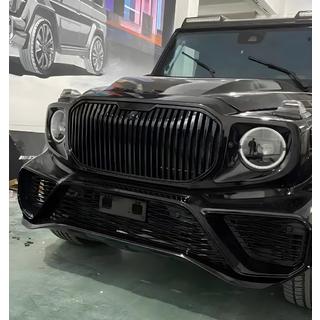 Bodykit Komplettset 2018+ (Maybach) Mercedes G сlass W463 2018-2024 Foto 3
