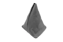 Citroen Nemo 2007-2017 Schaltsack 55344400 (OEM, grau) Foto 1