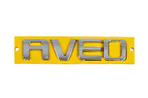 Chevrolet Aveo T200 2002-2008 Schriftzug AVEO 96462533 (115mm x 23mm) Foto 1
