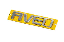 Chevrolet Aveo T200 2002-2008 Schriftzug AVEO 96462533 (115mm x 23mm) Foto 2