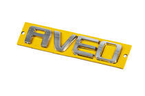 Chevrolet Aveo T300 2011-2020 Schriftzug AVEO 96462533 (115mm x 23mm) Foto 2