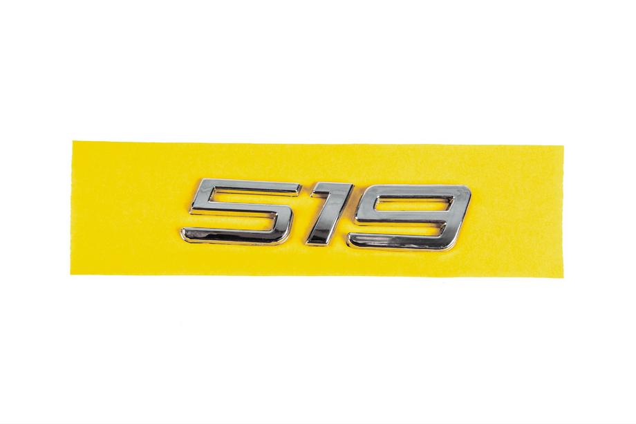 Mercedes Sprinter W906 2006–2018 Schriftzug 519 Image
