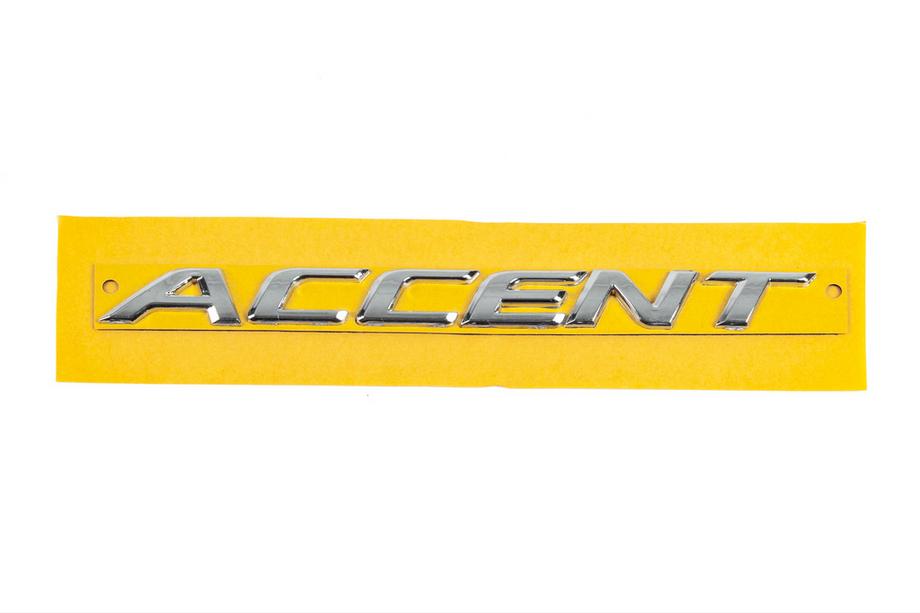 Hyundai Accent 2011-2017 Schriftzug Accent 86311-1R000 (190mm x 16mm) Image
