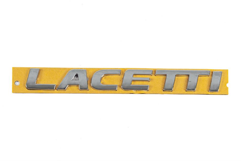 Chevrolet Lacetti 2003-2024 Schriftzug Lacetti 96416140 (175mm x 20mm) Image