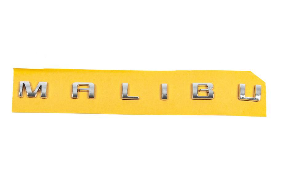 Chevrolet Malibu 2011-2018 Schriftzug Malibu 84290798 (256mm x 18mm) Image