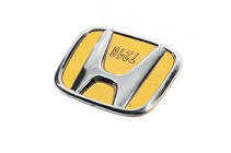 Dongfeng Emblem (Chrom, selbstklebend) Foto 2