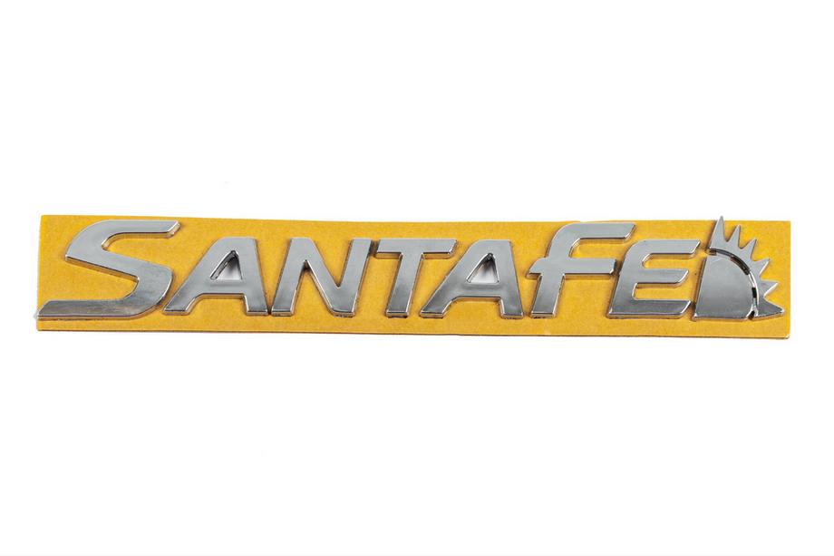 Hyundai Santa Fe 3 2012-2018 Schriftzug SantaFe (210mm x 30mm) Image