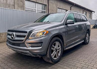 Mercedes GL/GLS class X166 2012-2019 Facelift Kit von GL auf GLS AMG Foto 35