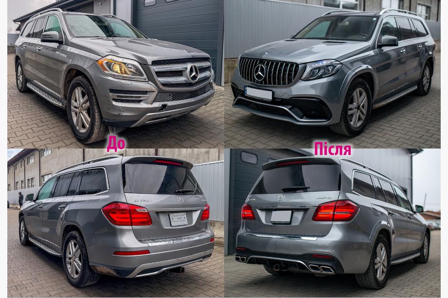 Mercedes GL/GLS class X166 2012-2019 Facelift Kit von GL auf GLS AMG Image
