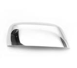 Nissan Pathfinder R51 2005-2014 Außenspiegelkappe mit Blinker (Beifahrerseite) Foto 1