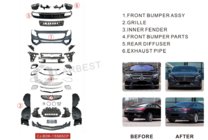 Mercedes S-class C217 Coupe 2014-2020 Bodykit S65 AMG Foto 2