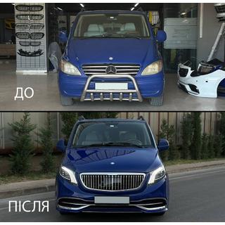 Facelift Kit auf W447 Maybach Foto 4