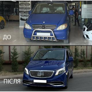 Facelift Kit auf W447 Maybach Foto 1