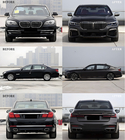 BMW 7 Series F01/F02 2008-2015 Facelift Kit auf G12 M760 (mit Austausch von Kofferraumdeckel und hinteren Kotflügeln) Foto 129