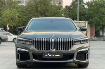 BMW 7 Series F01/F02 2008-2015 Facelift Kit auf G12 M760 (mit Austausch von Kofferraumdeckel und hinteren Kotflügeln) Foto 3