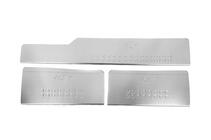 Volkswagen LT 1995-2006 Einstiegsleisten innen Edelstahl Carmos V3 (3 Stk) Foto 1
