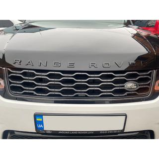 Carbon Verkleidungssatz (2018-2022) Range Rover Sport 2014-2022 Foto 4
