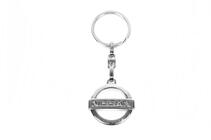 Nissan Metallschlüsselanhänger mit Nissan Logo Foto 1