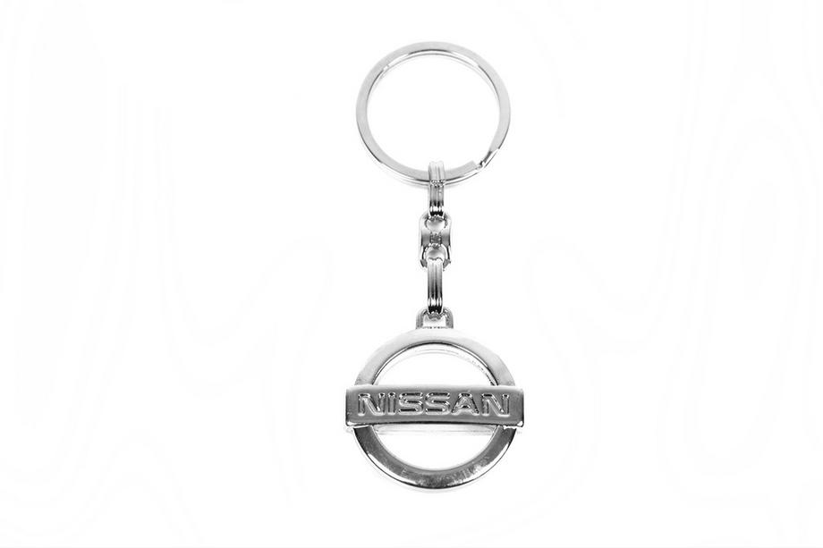 Nissan Metallschlüsselanhänger mit Nissan Logo Image