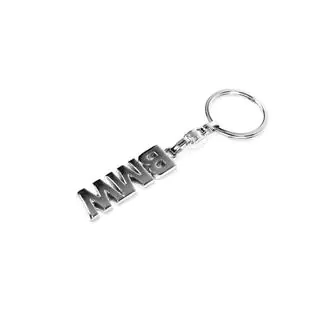 Metallschlüsselanhänger mit BMW Logo Foto 3
