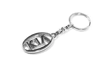 KIA Metallschlüsselanhänger mit Kia Logo Foto 2