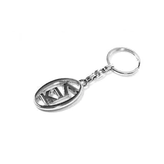 Metallschlüsselanhänger mit Kia Logo Foto 2