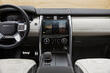 Rückblick auf die fünfte Generation des Land Rover Discovery SUV Foto 5