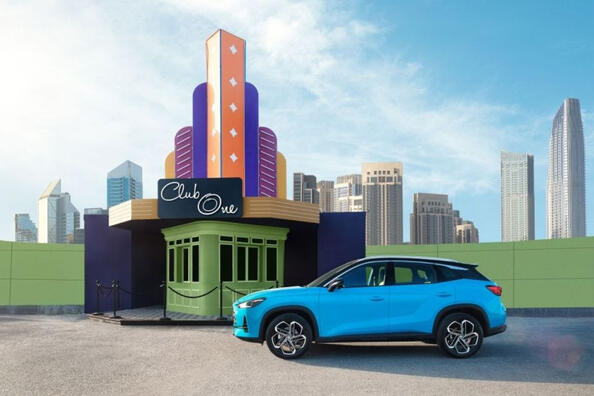 Überblick über den kompakten Crossover MG ONE mit Frontantrieb