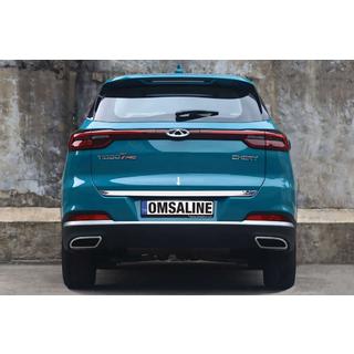 Kofferraumleiste Chrom (OmsaLine) Chery Tiggo 7 2020- Foto 1