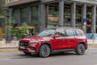 Mercedes-Benz EQB: ein eleganter Elektro-Crossover Foto 1