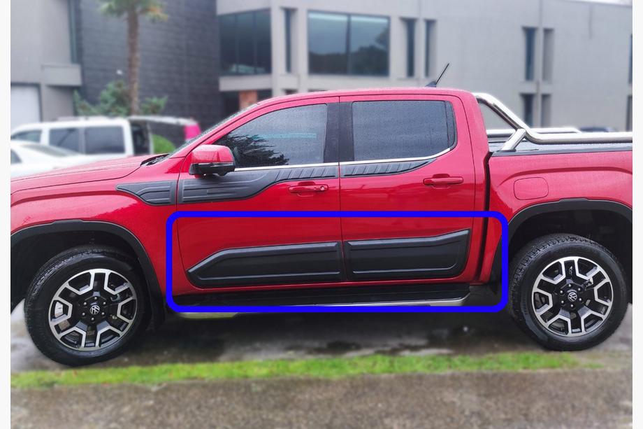 Volkswagen Amarok 2022- Türleisten EuroCap (6 Stk, ABS) Image