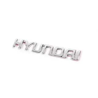 Schriftzug Hyundai (13.5cm x 2.0cm)