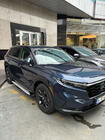Honda CRV 2022- Trittbretter Shining (2 Stk., Aluminium) Foto 3